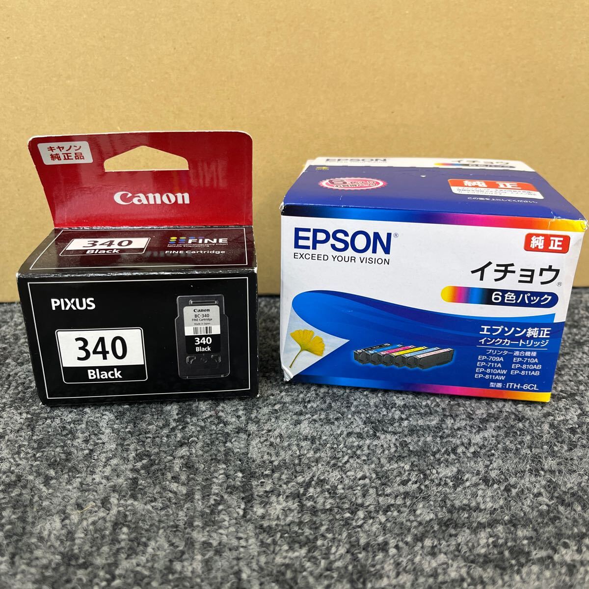 500. インクカートリッジ トナー カートリッジ まとめ売り EPSON エプソンCanon キャノン SHARP シャープの画像8