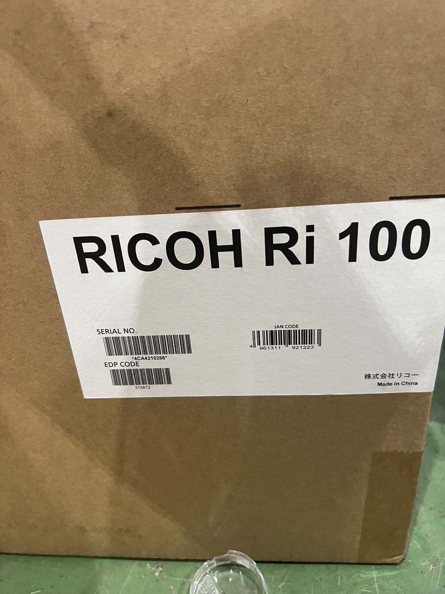 ◇【DD】RICOH リコー ガーメント プリンター Ri100 Rh100 レザープリンター SP C260L の画像3