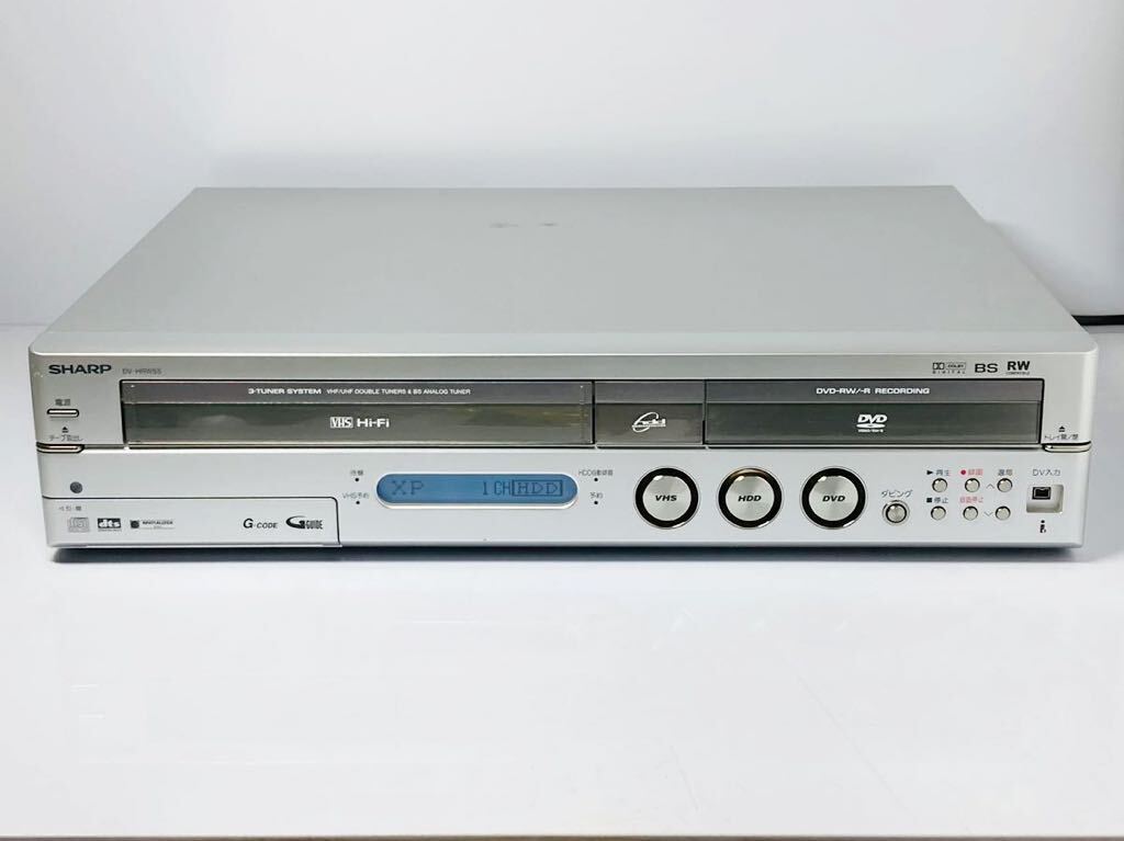 ★送料無料★整備品★SHARP DV-HRW55 VHSビデオ一体型HDD/DVDレコーダー 05年製 リモコン付 シャープ VHS→DVDダビング 中古動作品_画像3