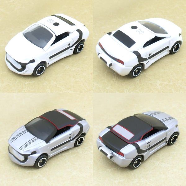 kurashian特別訂貨Tomica原創kurashianka其他10台套⑤特別配置Tomica RX-7 FD/Tomica店舖侏儒其他1日元開始 原文:クラシアン特注トミカ☆オリジナル　クラシアンカー他10台セット⑤ 特別仕様トミカ RX-7 FD/トミカショップ ミゼット他 1円スタート