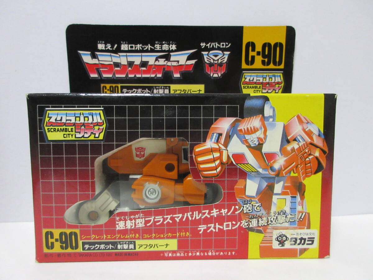 【超安い】 新品 昭和 トランスフォーマー C-90 テックボット 射撃員 G1