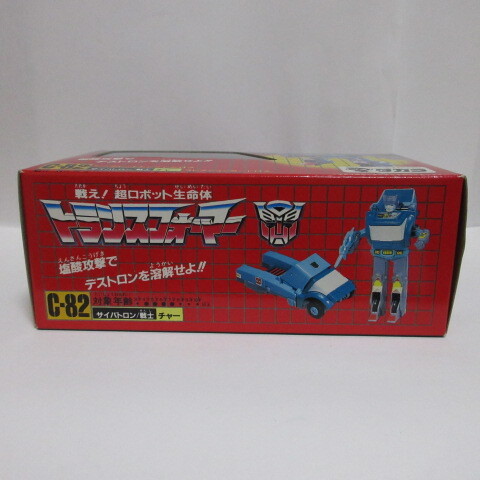 Yahoo!オークション - 新品 昭和 旧 タカラ TAKARA 1986年 Yahoo!オークション - 新品 昭和 旧 タカラ TAKARA 1986年
