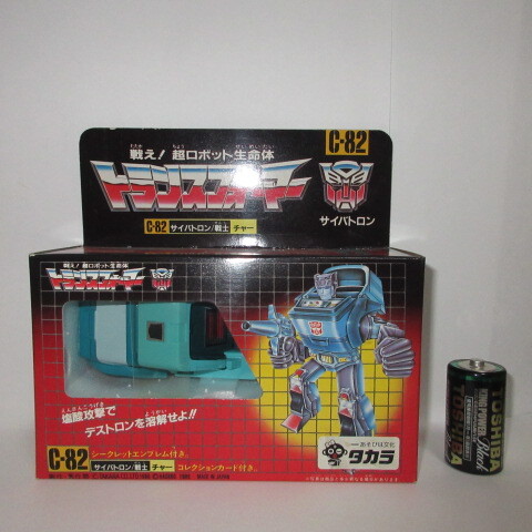 Yahoo!オークション - 新品 昭和 旧 タカラ TAKARA 1986年 Yahoo!オークション - 新品 昭和 旧 タカラ TAKARA 1986年