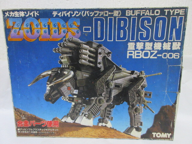 【現品限り一斉値下げ!】 Yahoo!オークション - メカ トミー TOMY 当時物 63年 昭和 新品 ゾイド