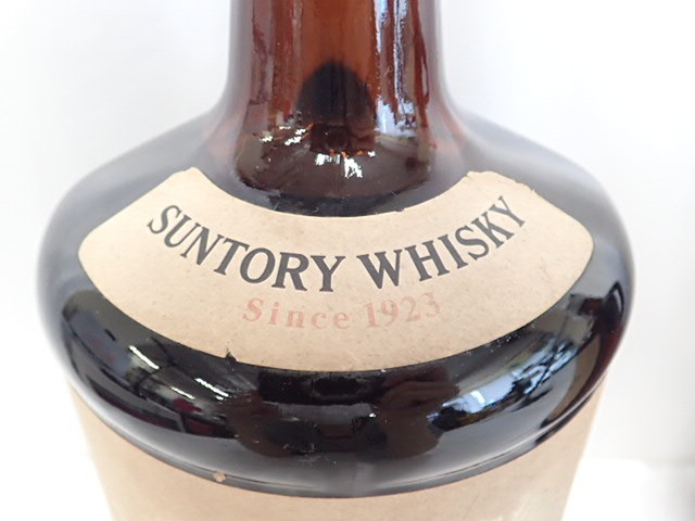 0512④[H]! not yet . plug old sake Suntory whisky white 1923 1920ml 40% 2 ps summarize!