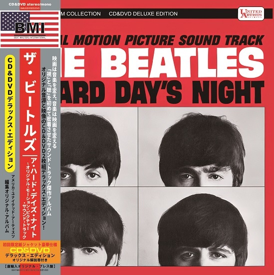 THE BEATLES / A HARD DAY'S NIGHT THE U.S.ALBUM COLLECTION 100セット限定2種紙ジャケ (CD+DVD)_画像1
