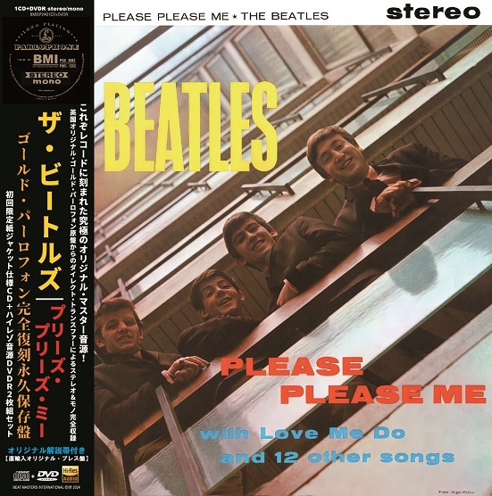 THE BEATLES / PLEASE PLEASE ME : GOLD PARLOPHONE 100セット限定紙ジャケ (CD+Bonus DVD)_画像1