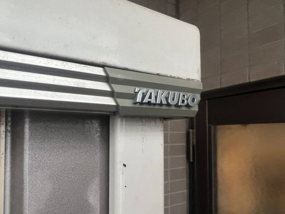 TAKUBO タクボ物置 H1,900×W1,490×D530mm 鍵付き 解体済み エリア限定 埼玉県川口市発 Tの画像10