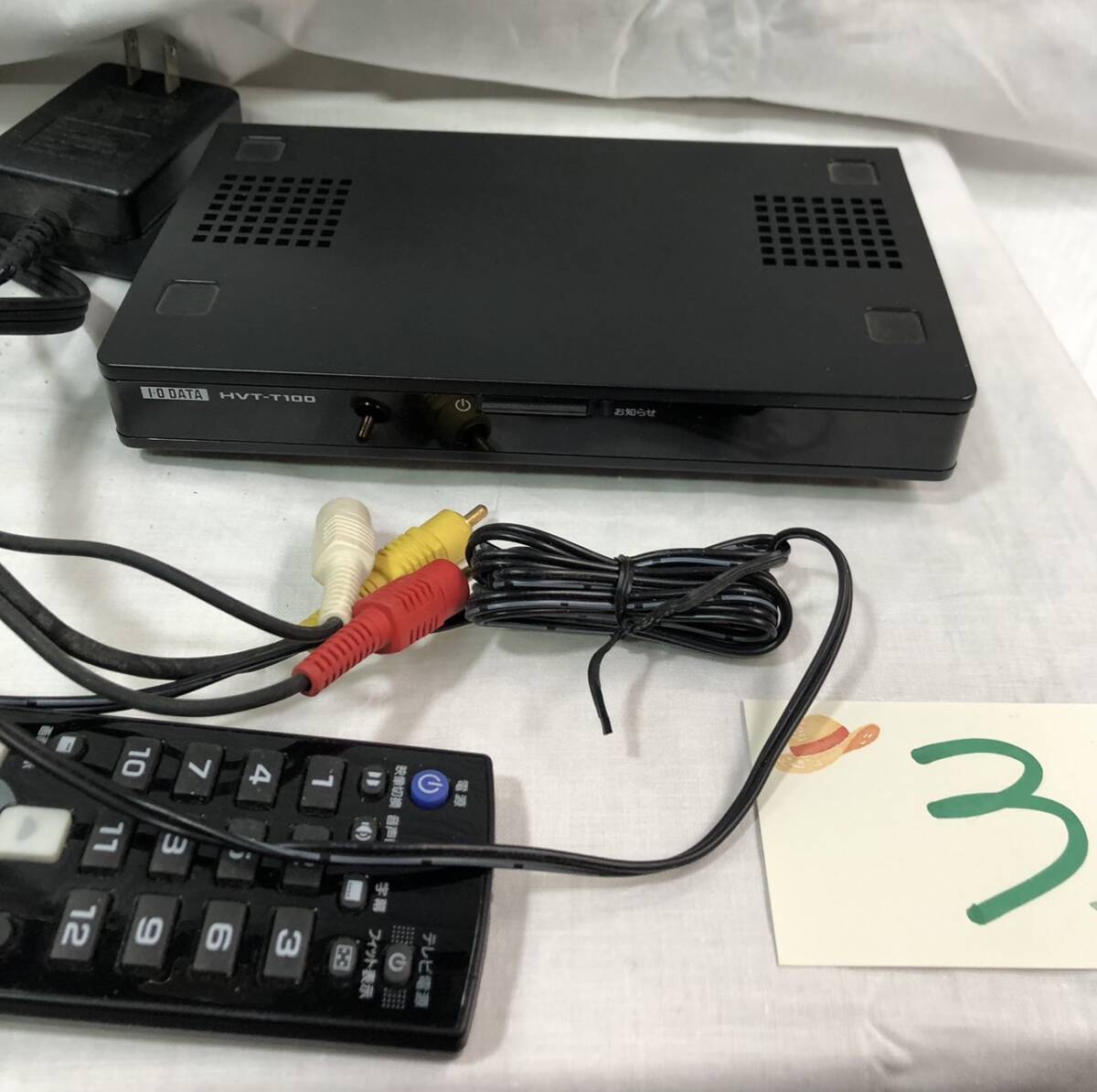 I*O DATA digital broadcasting Hi-Vision tuner HVT-T100