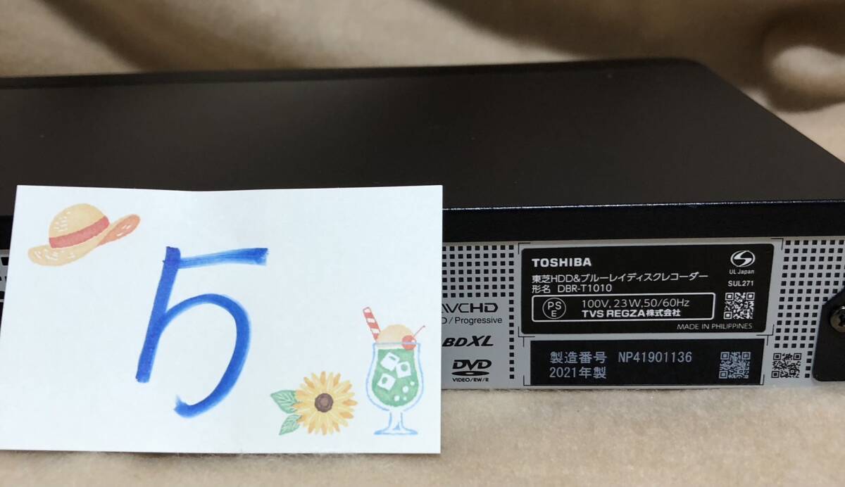  Toshiba HDD встроенный Blue-ray магнитофон DBR-T1010 2021 год производства 