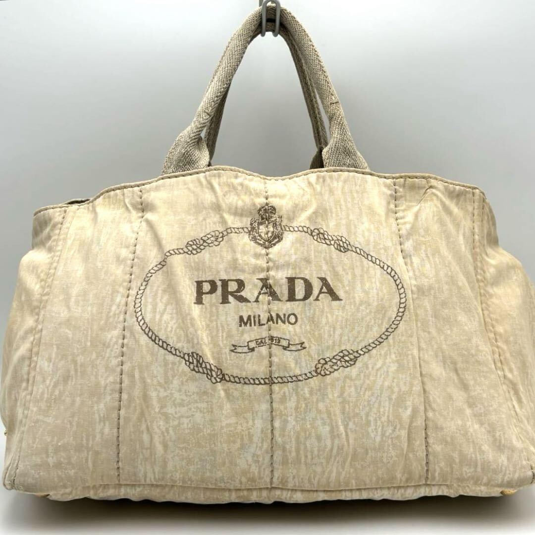 PRADA プラダ カナパ Lサイズ 麻 ベージュトートバッグ ハンドバッグ A4サイズ収納可能 メンズ レディース