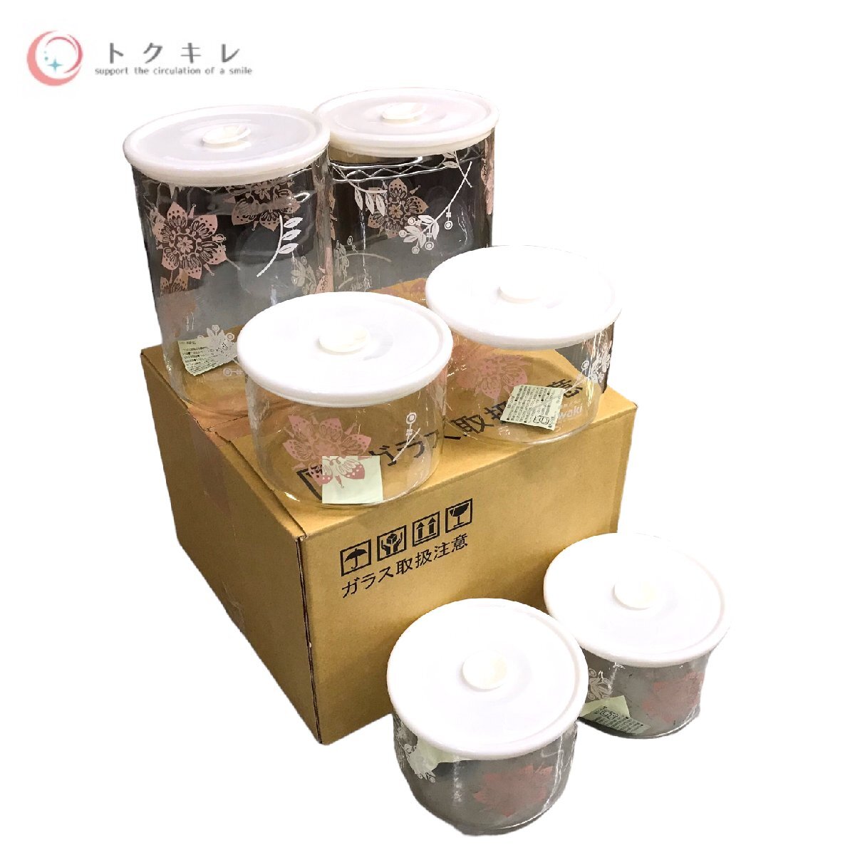 !1 иен старт бесплатная доставка товары для кухни кухонная утварь много 4 позиций комплект iwaki (i подмышка )ma year гарантия ..la* кухонная утварь SC57M-2MBRD перепродажа .
