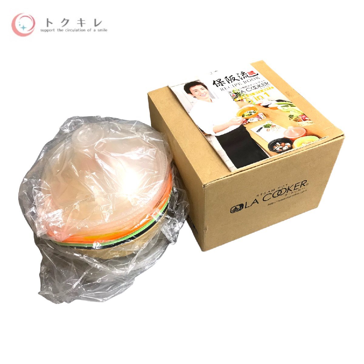 !1 иен старт бесплатная доставка товары для кухни кухонная утварь много 4 позиций комплект iwaki (i подмышка )ma year гарантия ..la* кухонная утварь SC57M-2MBRD перепродажа .