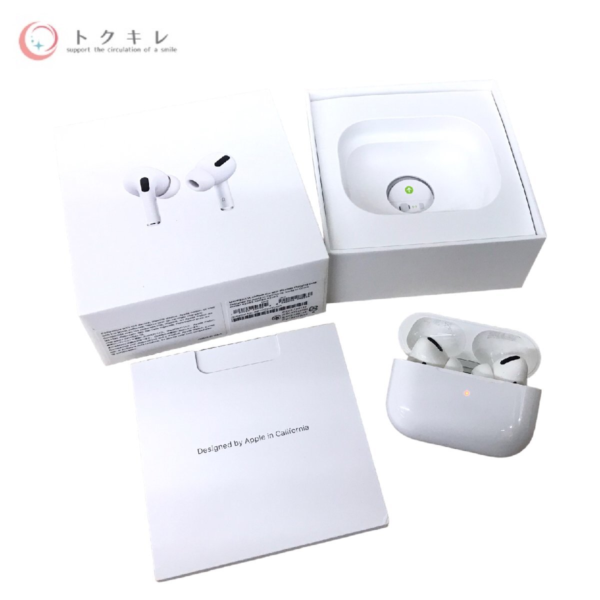 ♪1円スタート送料無料 Apple製品 コスメ 家電 大量30点セット AirPods Pro MWP22J/A eneloop kairo XD DESIGN ポーラ シャンプーなど_画像2