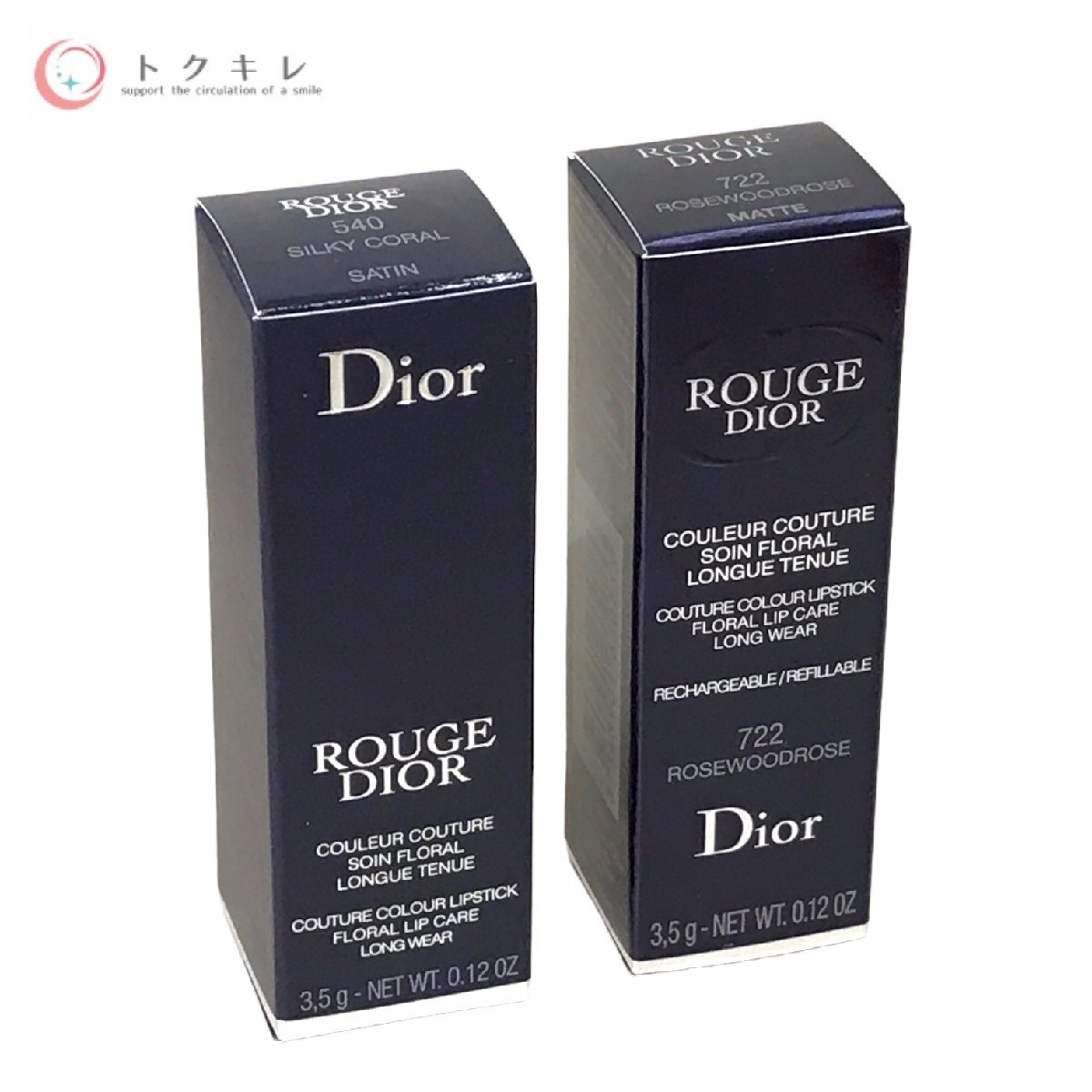 !1 иен старт бесплатная доставка cosme косметика много 22 позиций комплект Dior Dior -juSmi-le (s Mille ) очищающее масло тоник li Rize перепродажа .