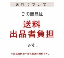 ♪1円スタート送料無料 コスメ 香水 大量10点セット SHIRO シロ サボン J.AVEC TOI (ジェイアベックトワ) G.H.S オイル オードパルファン_画像7