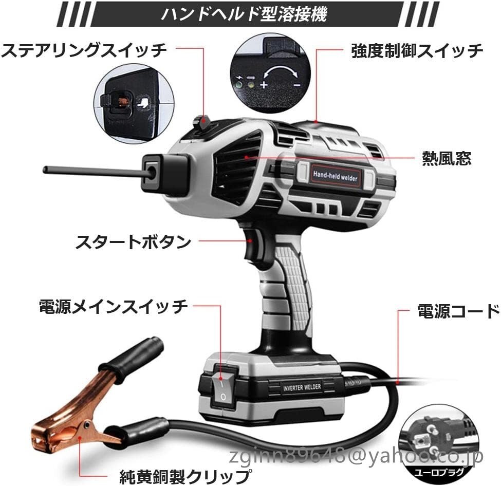 【新入荷】 ミオート溶接機 110V インバーター直流 電気溶接機 小型 溶接 家庭用ポータブル 110V用溶接機 軽量 強力絶縁 アーク溶接機_画像2