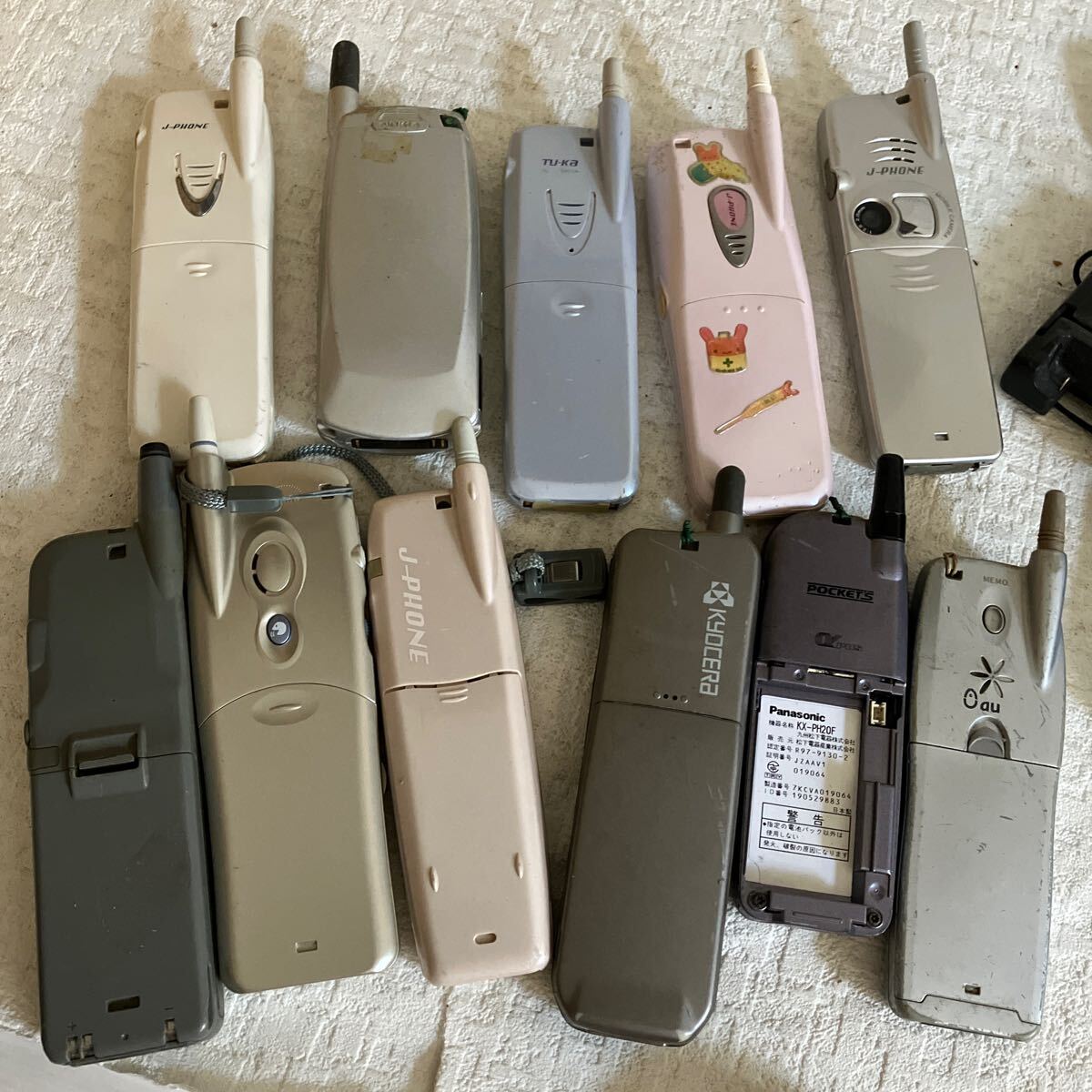 e403-60 ジャンク 携帯 ケイタイ ガラケー ポケベル 充電器 e403-60 ジャンク 携帯 ケイタイ ガラケー ポケベル 充電器