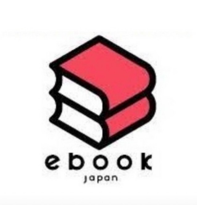 ebookjapan 20%OFFクーポン 最大500円割引 イーブックジャパン イーブック 電子書籍_画像1