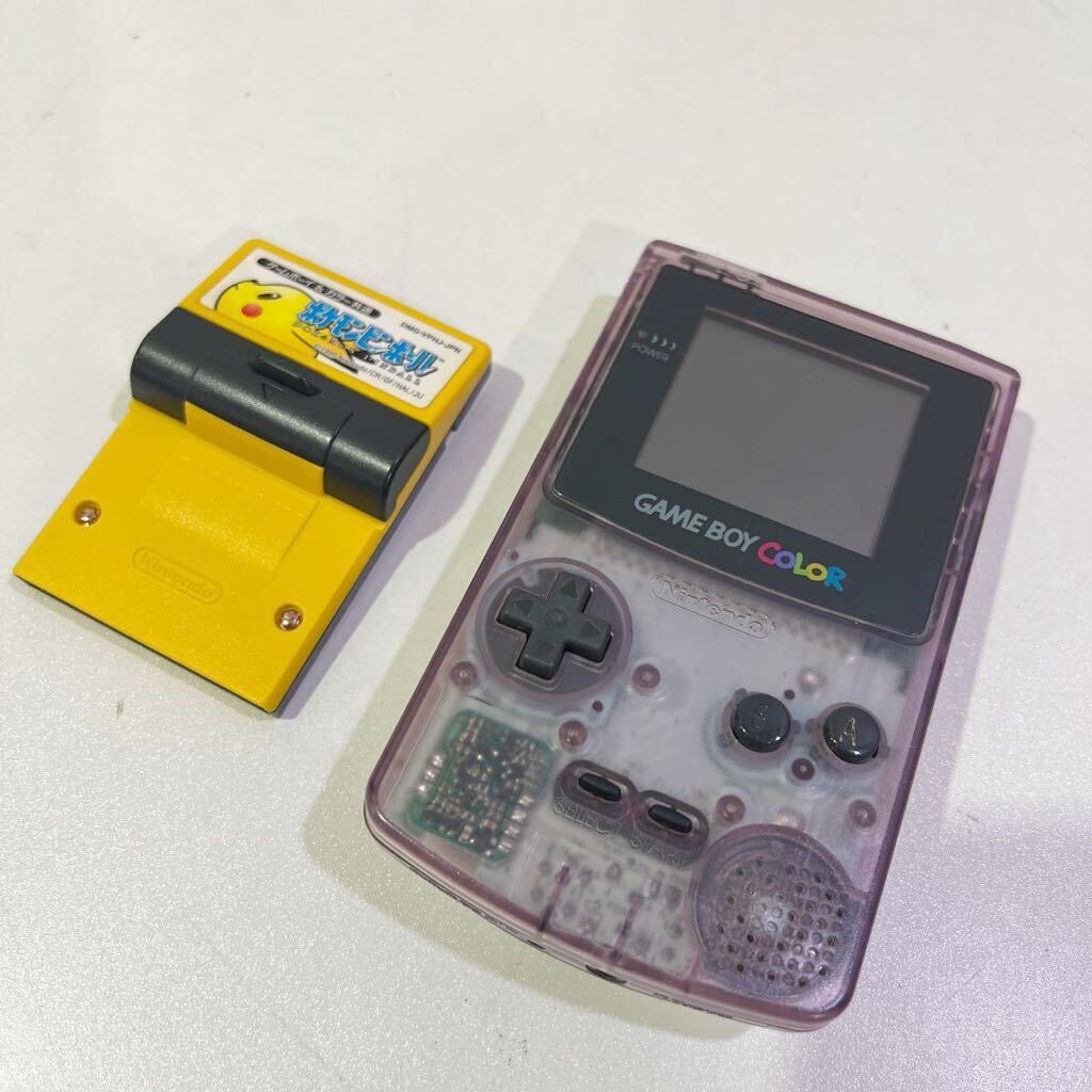 任天堂 Nintendo ゲームボーイカラー CGB-001 付属品付き 60サイズ（451）_画像1