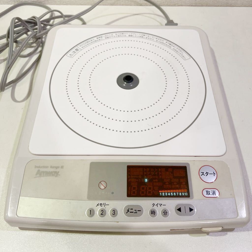 Amway Amway induction range 3 330218J IH electromagnetic ranges 2008 year made 100 size (45)