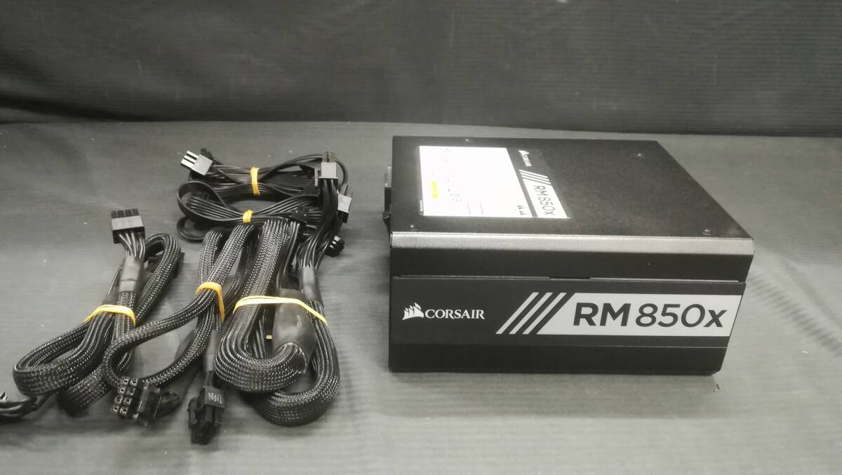 【動作品♪】CORSAIR RM850x RPS0017 850W 80PLUS GOLD PC 電源ユニット_画像1