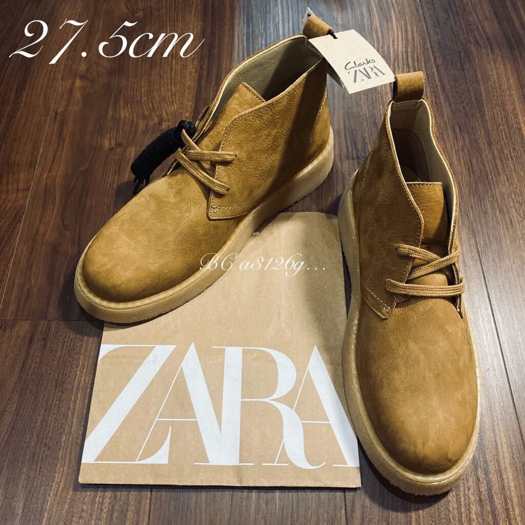 新品 ZARA×Clarks 本革 レザーブーツ 27 5cm 43 CAMEL メンズ 新品 ZARA×Clarks 本革 レザーブーツ 27 5cm 43 CAMEL メンズ