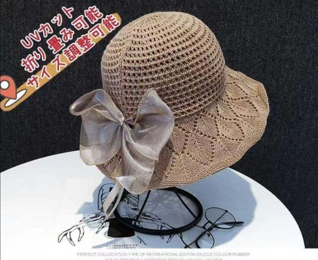 帽子 レディース 春夏 秋冬 UVカット 99% 折りたたみ つば広 日焼け防止