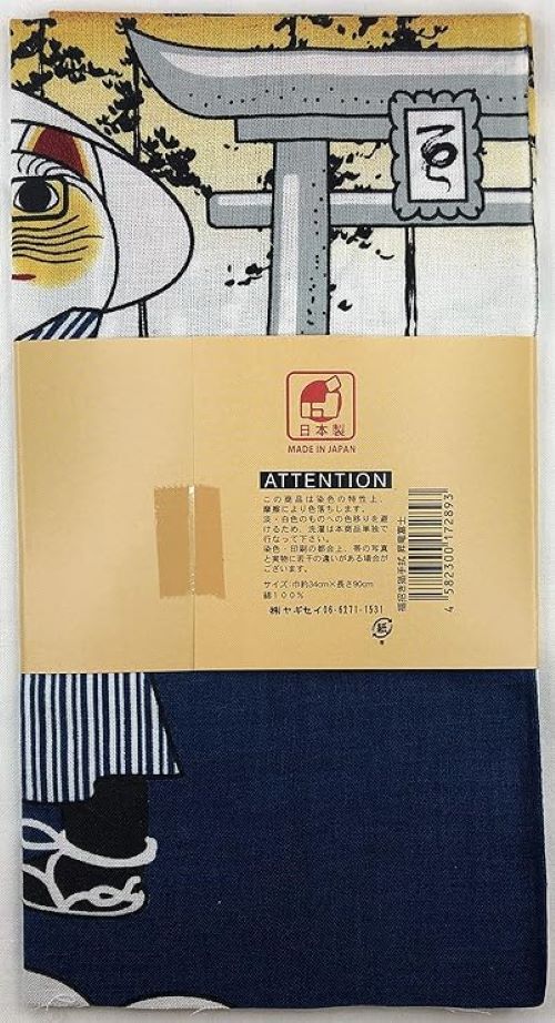 ヤギセイ　手ぬぐい　福招き猫　昇竜富士　約90×34cm　綿100％　日本製　新品_画像2