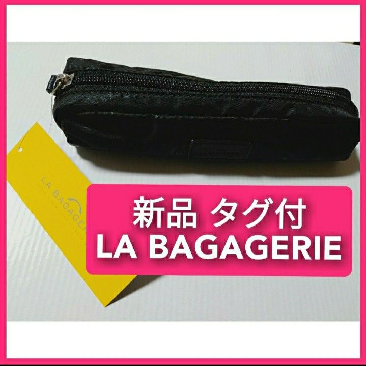 【新品 未使用 タグ付】 ラ バガジェリー LA BAGAGERIE ロゴマガジンバッグ サブバッグ