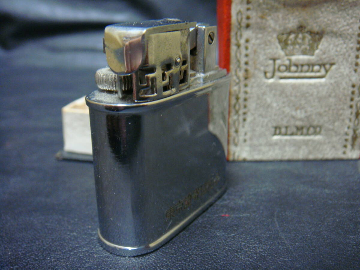 * antique Vintage oil lighter JOHNNY D.L.Mfg.Co.*