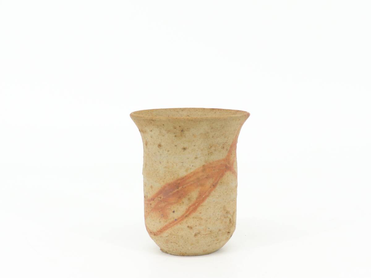 [ магазин ] Bizen . Fujiwara . произведение .. один . чашечка для сакэ посуда для сакэ вместе коробка подлинный товар гарантия Y1353