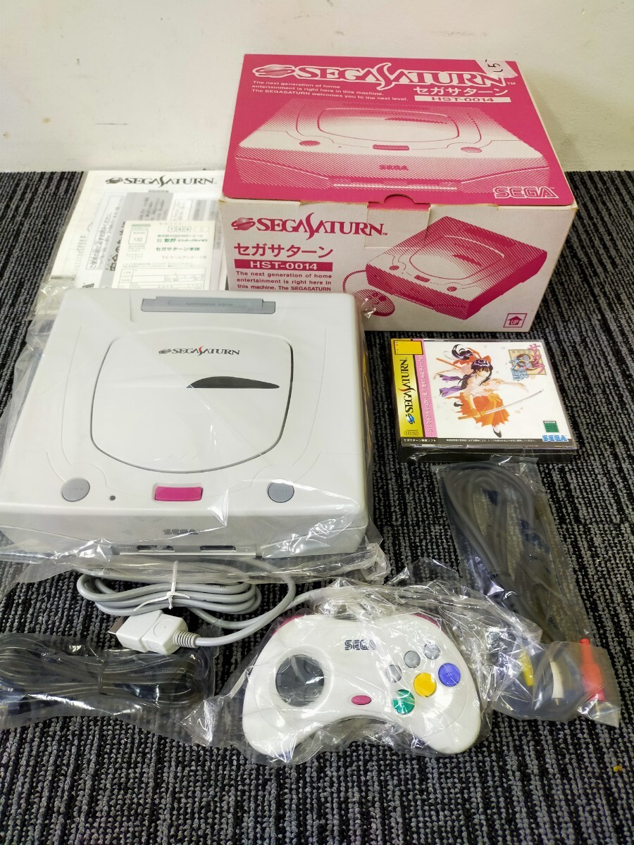ハイサターン 本体 日立:前期型 箱・説明書あり買取|セガ ハイサターン 本体 日立:前期型 箱・説明書あり買取|セガ