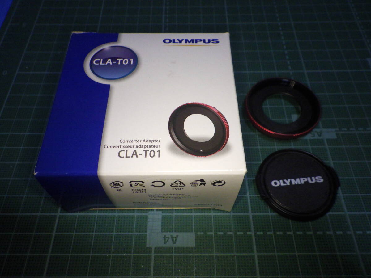 美品！オリンパス CLA-T01 コンバーターアダプター レンズキャップ付き フィルターネジ部（40.5mm）_画像1