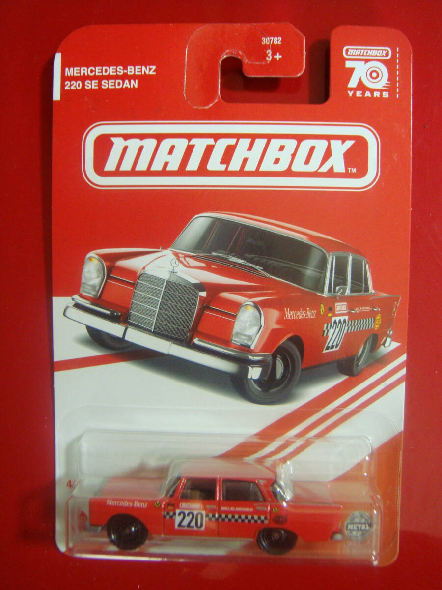 MATCHBOX メルセデスベンツ 220 SE セダン 赤【レアミニカー】の画像1