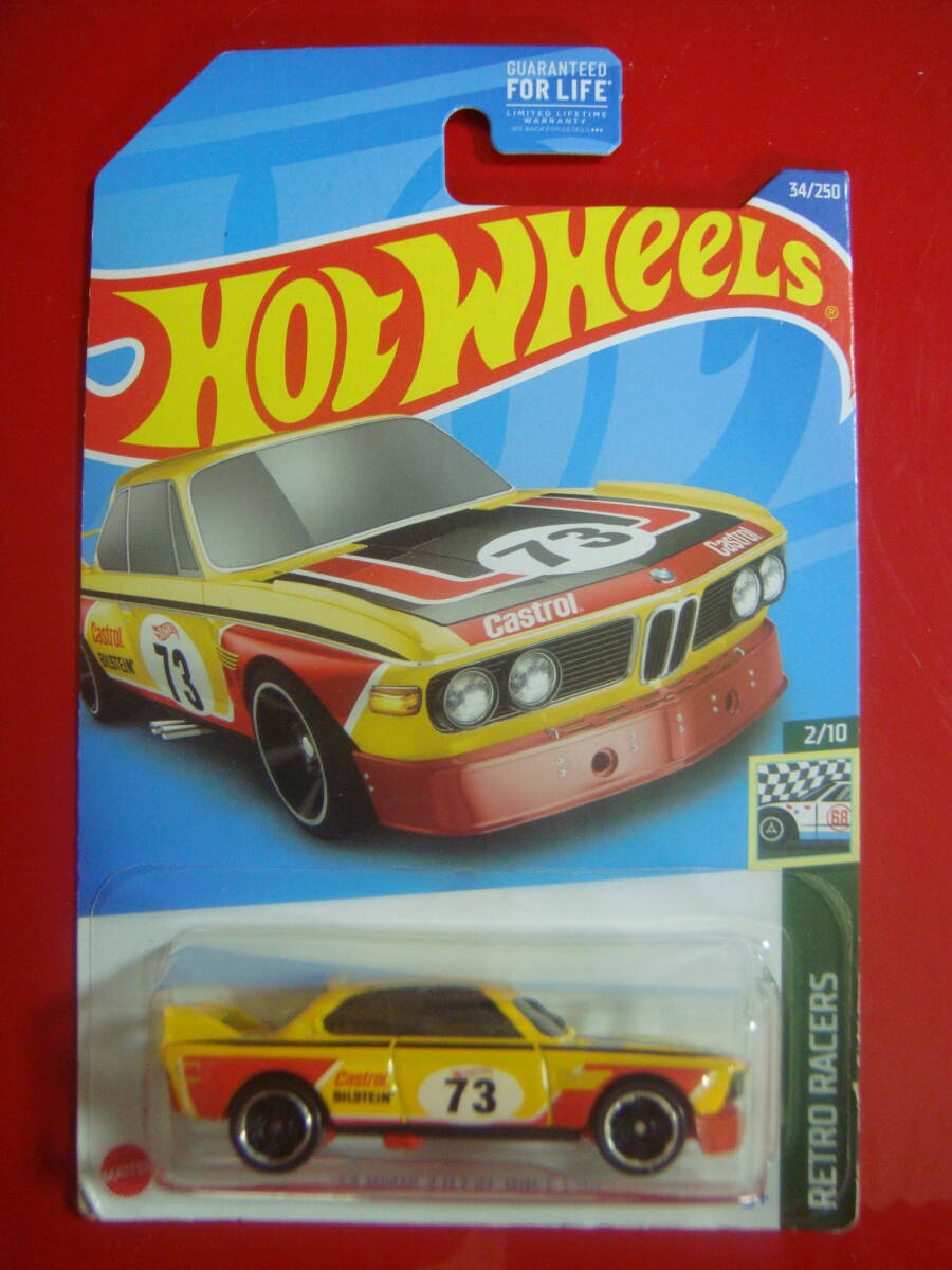 HOTWHEELS　'73 BMW 3.0　CSL レーサーカー　黄色【レアミニカー】_画像1