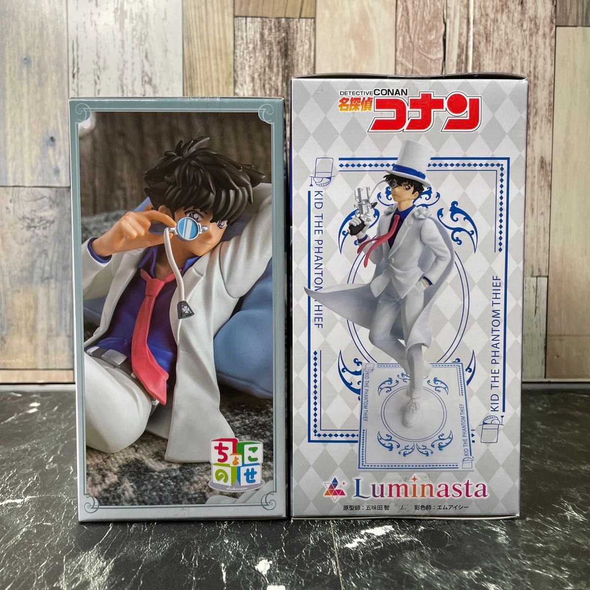 名探偵コナン 怪盗キッド フィギュア ちょこのせ/Luminasta 2体セット