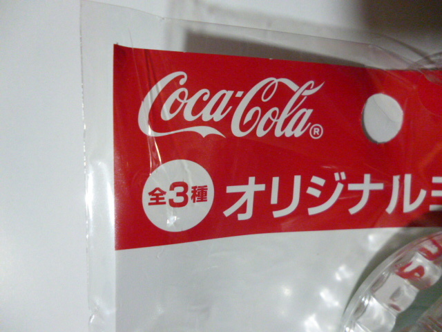非売品　全３種類セット　　コカコーラ　 ヨーヨー　ファンタ　オレンジ　グレープ　スプライト _画像3