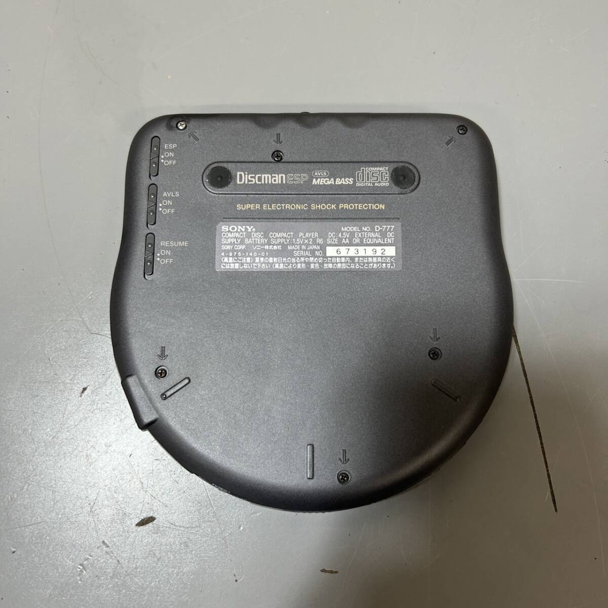 ☆SONY ソニー D-777 Discman ディスクマン ESP CDプレーヤー CDウォークマン イヤホン/ケース付(中古品/現状品/保管品)☆の画像9