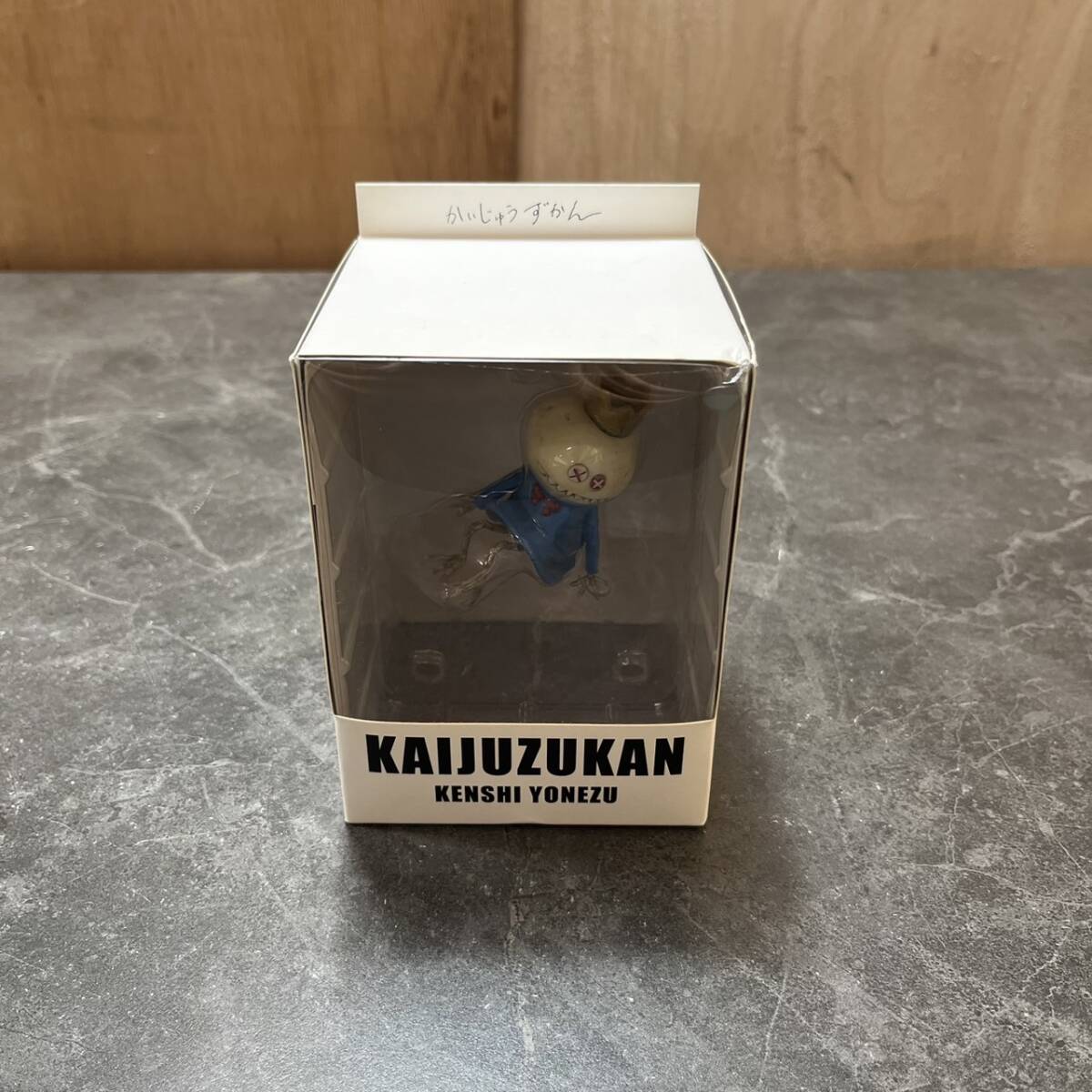 ☆未開封 KAIJUZUKAN かいじゅうずかん YONEZU KENSHI 米津玄師 リトルキング ブルー ソフビ フィギュア(中古品/現状品/保管品)☆_画像1