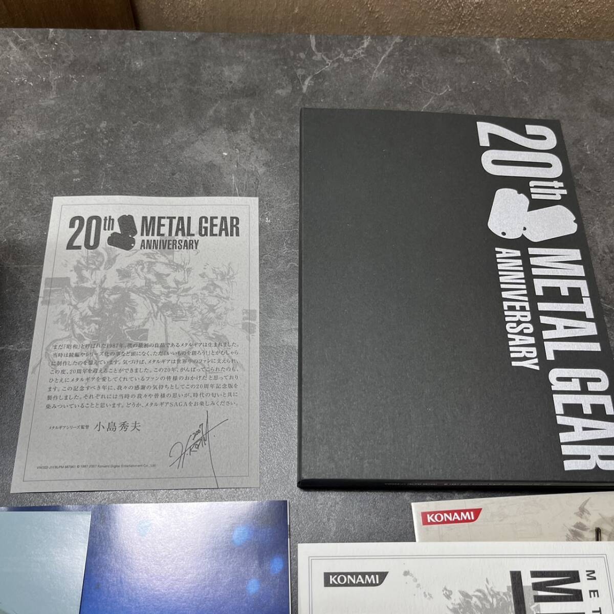 ☆METAL GEAR SOLID COLLECTION 1987-2007 20th ANNIVERSARY メタルギアソリッド ゲーム ソフト 箱/取説付(中古品/現状品/保管品)☆_画像3