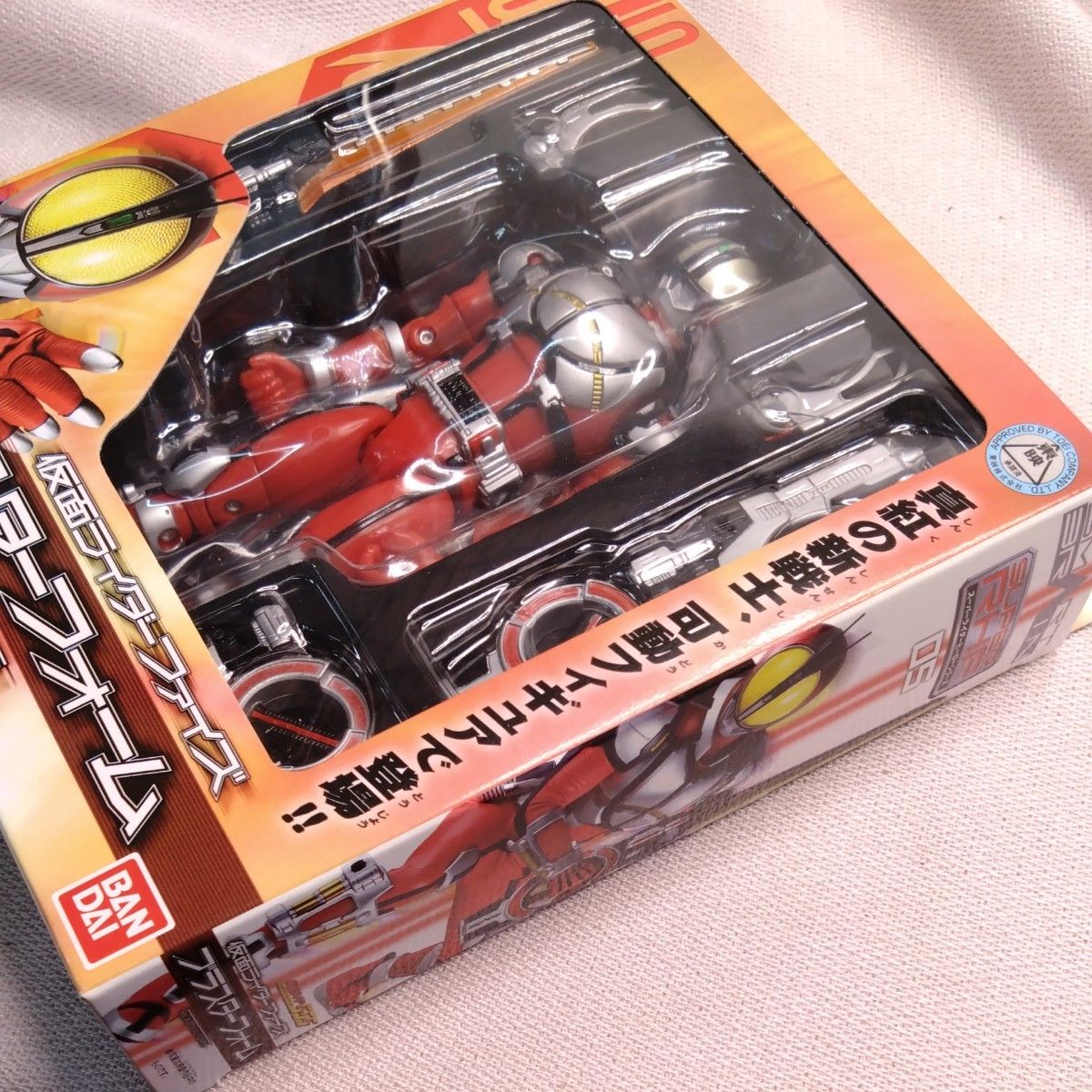 新品即決 スーパーライダーヒーローシリーズ 05 仮面ライダー 新品即決 スーパーライダーヒーローシリーズ 05 仮面ライダー