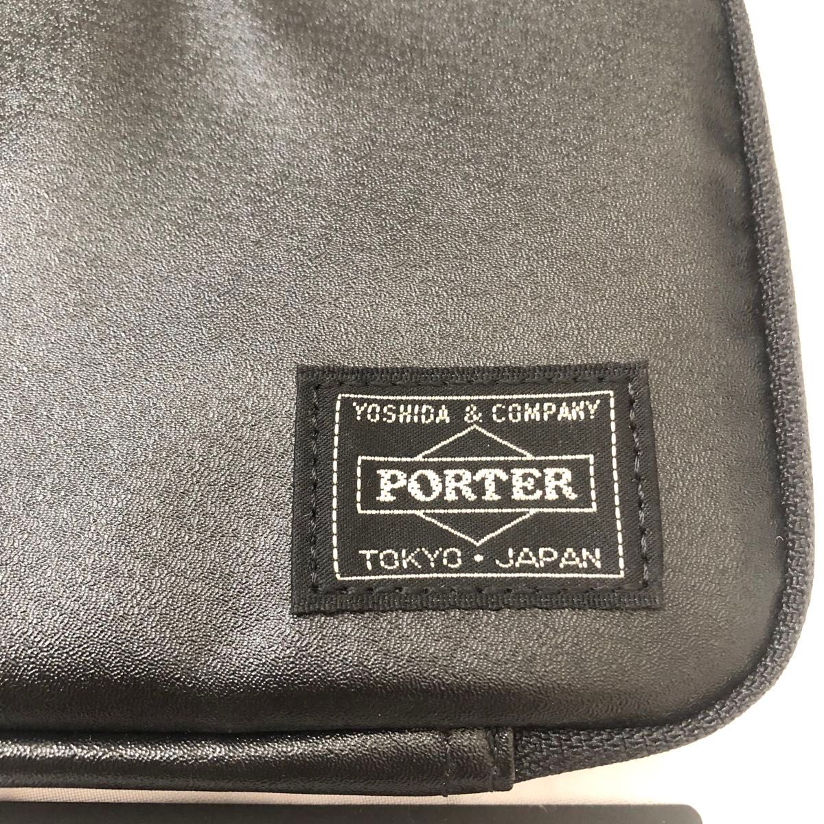 PORTER ポーター　タクティカル 長財布 ブラック