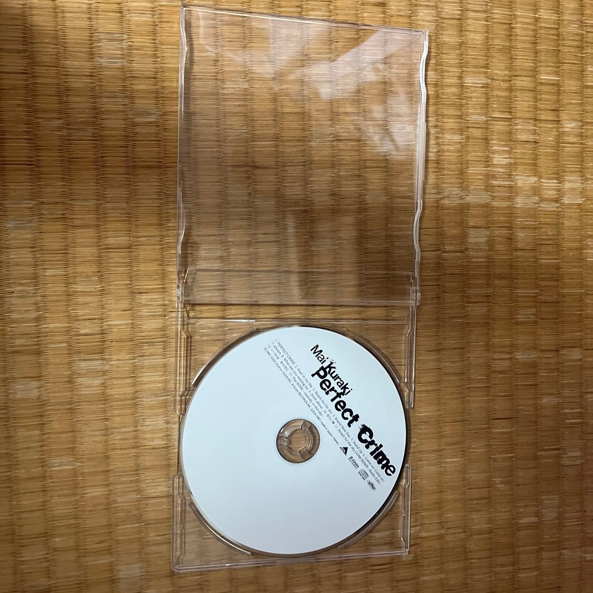 CD 3枚セット動作未確認