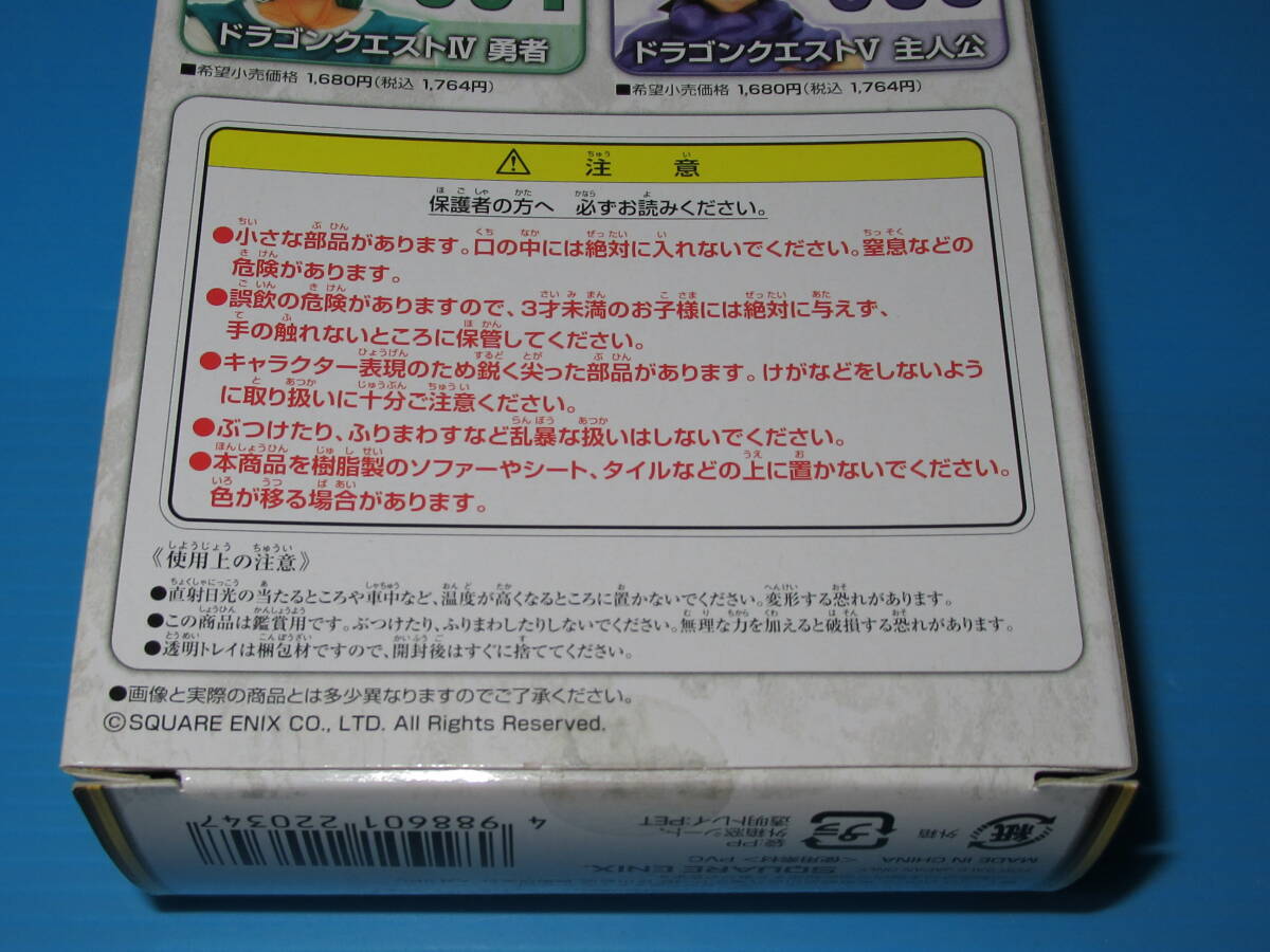 item_image_8