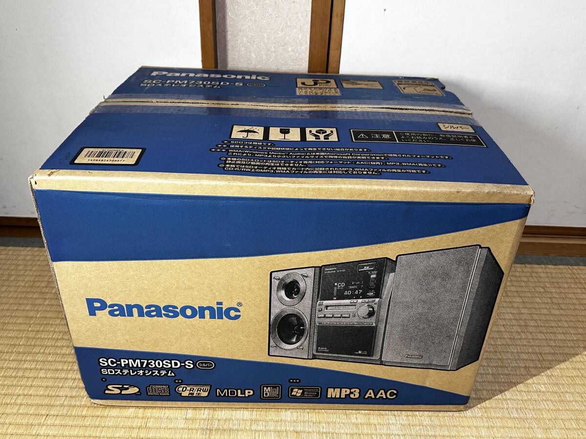 未使用　Panasonic SC-PM730SD-S_画像1