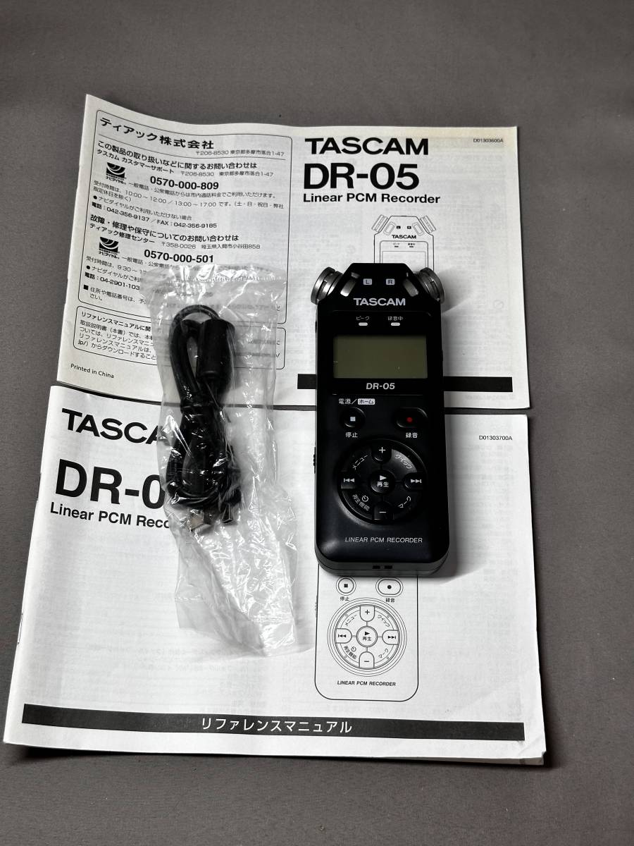 TASCAM リニアPCMレコーダー ブラック DR-05（不良品）の画像2