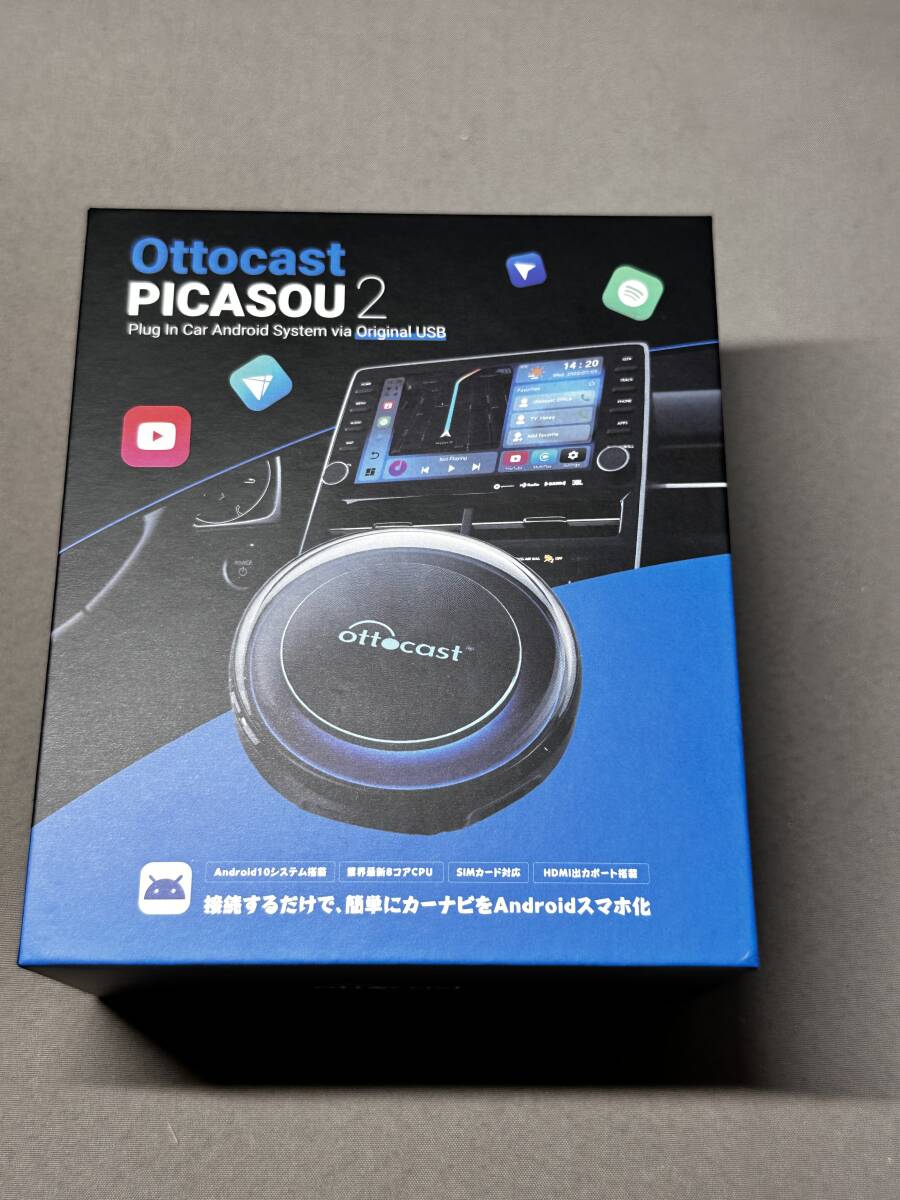 オットキャスト Ottocast リモコンセット PICASOU2 ピカソウ2_画像1