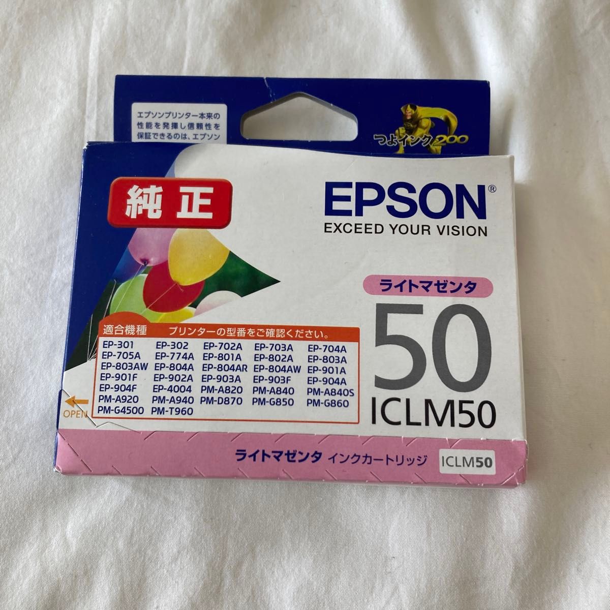 エプソン EPSON インクカートリッジ ライトマゼンダ　2023.9月　推奨使用期限切れ　ふうせん　ICLM50