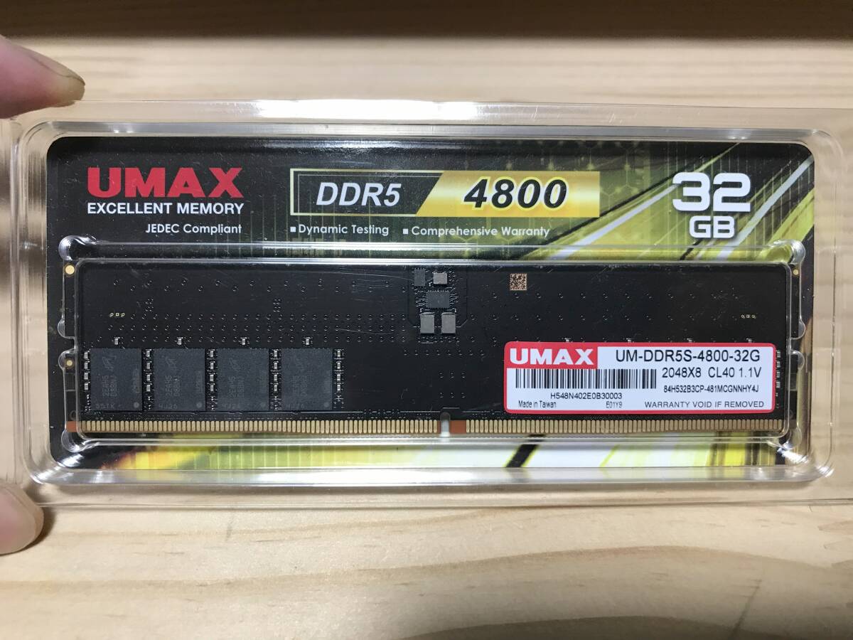 UMAX DDR5 4800【新品】お譲りします。の画像1